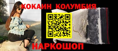 ПСИЛОЦИБИНОВЫЕ ГРИБЫ Балаково
