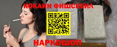 мет Балашиха