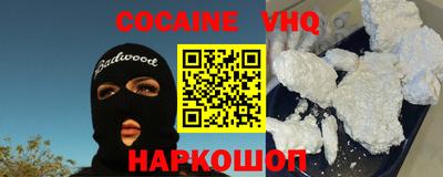 ПСИЛОЦИБИНОВЫЕ ГРИБЫ Балаково