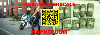 мет Балашиха