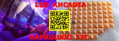 мет Балашиха