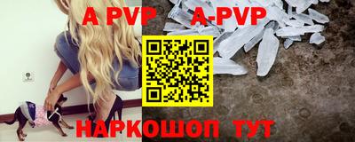 ПСИЛОЦИБИНОВЫЕ ГРИБЫ Балаково