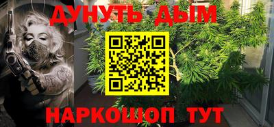 ПСИЛОЦИБИНОВЫЕ ГРИБЫ Балаково