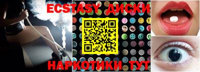 мет Балашиха