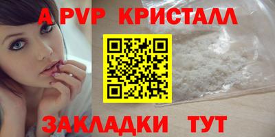 ПСИЛОЦИБИНОВЫЕ ГРИБЫ Балаково