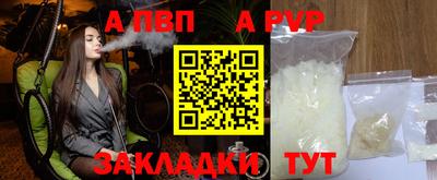 ПСИЛОЦИБИНОВЫЕ ГРИБЫ Балаково