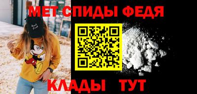 ПСИЛОЦИБИНОВЫЕ ГРИБЫ Балаково