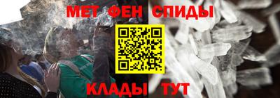 ПСИЛОЦИБИНОВЫЕ ГРИБЫ Балаково