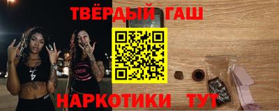 мет Балашиха