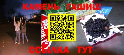 мет Балашиха
