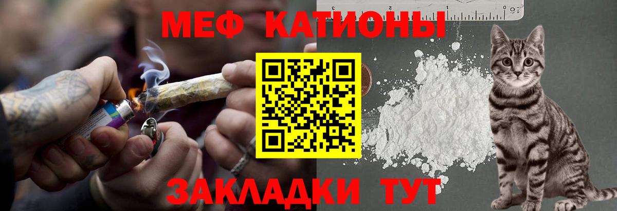 Будённовск  КОКАИН  ЭКСТАЗИ  Мефедрон   ГАШИШ  Вход с VPN  Бошки Шишки 