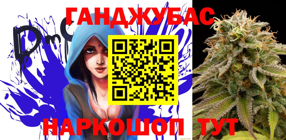 Каннабис сатива  МАРИХУАНА марихуана  Вход с VPN  Канабис SATIVA & INDICA  Будённовск  МАРИХУАНА ГИДРОПОН 